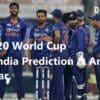 2022 T20 World Cup prediction
