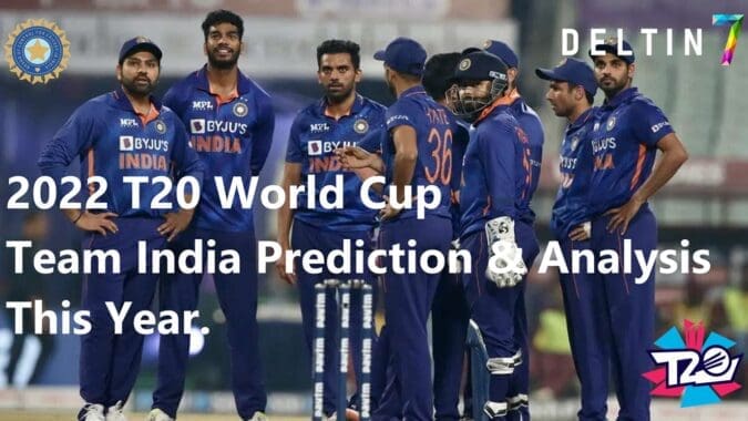 2022 T20 World Cup prediction