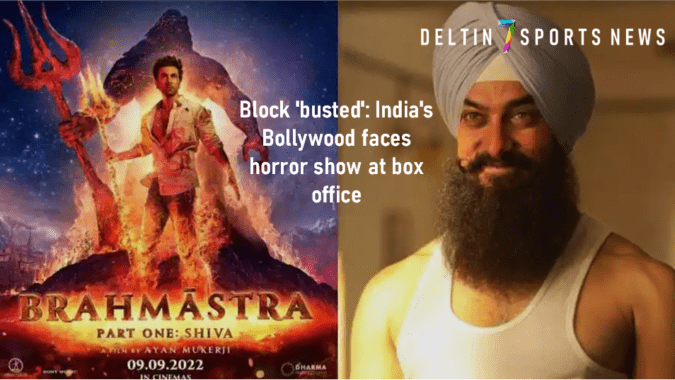 Bollywood film industry