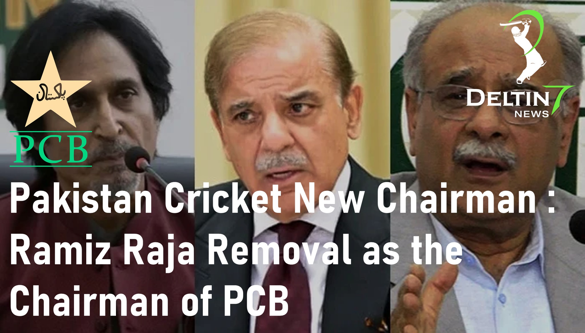 Pakistan Cricket New Chairman – Ramiz Raja Removal as the Chairman of PCB