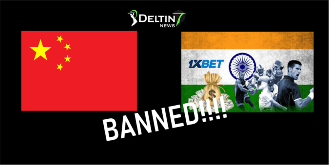 1xbet banned by Indian government