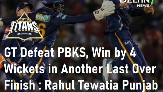 Gujarat Titans Defeat Punjab Kings Rahul Tewatia Punjab Kings Best IPL Betting Sites in India