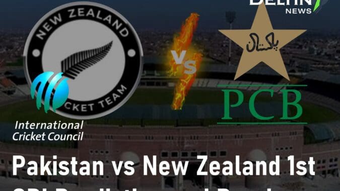 Pakistan vs New Zealand 1st ODI Prediction PAK vs NZ 2023