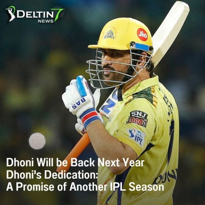 Dhoni Will be Back Next Year | Dhoni's Dedication: A Promise of Another IPL Season