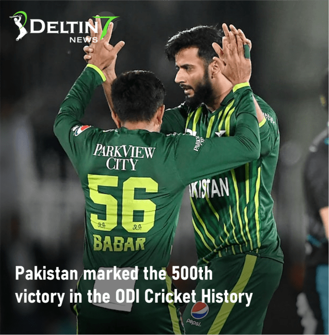 Pakistan marked 500th victory ODI