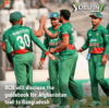 BCB will disclose guidebook for Afghanistan tour to Bangladesh