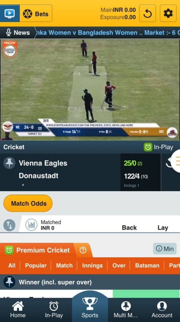 How to watch IPL streaming for FREE?