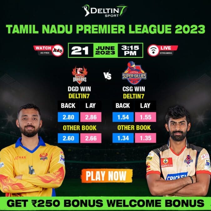 TNPL 2023 Match 11: Chepauk Super Gillies vs Dindigul Dragons - A Clash of Titans| Tamil Nadu Premier League 2023 | TNPL 2023: