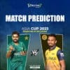 PAK vs SL Match Prediction