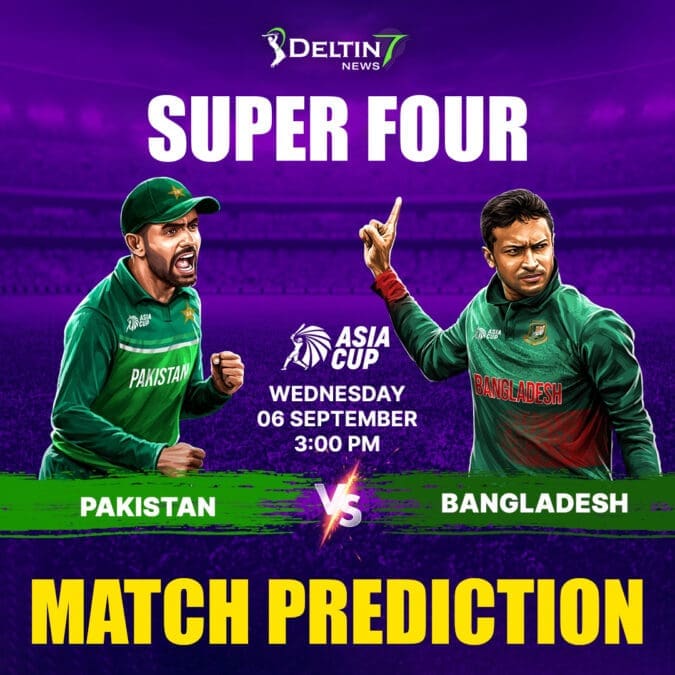 PAK vs BAN Match Prediction