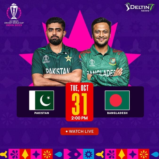 PAK vs BAN Match Prediction