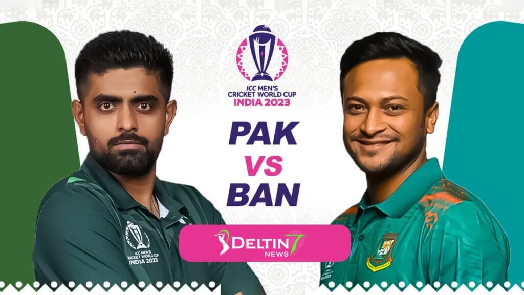 PAK vs BAN Match Prediction
