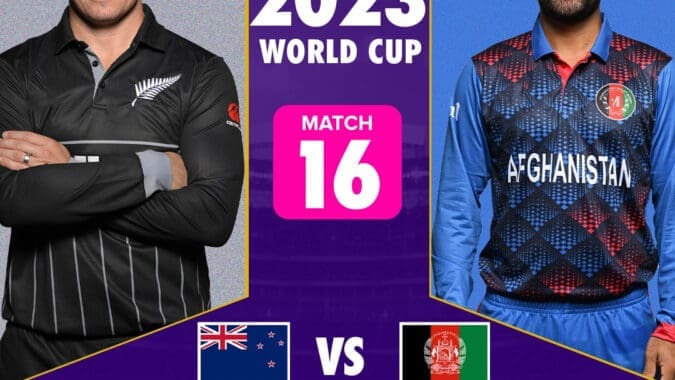 NZ vs AFG Match Prediction