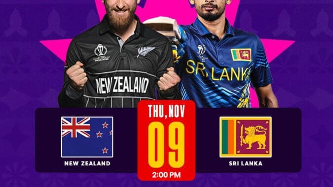 NZ vs SL ICC WC 2023 Prediction