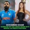 Mohammed Shami marriage