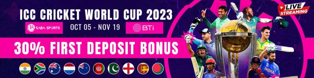 RSA vs AFG ICC WC 2023 Prediction | Match Prediction 2 ICC 7