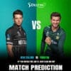 NZ vs PAK 4th T20I Match Prediction