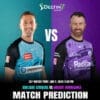 HBH vs ADS Match Prediction
