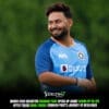 Indian Star Cricketer Rishabh Pant